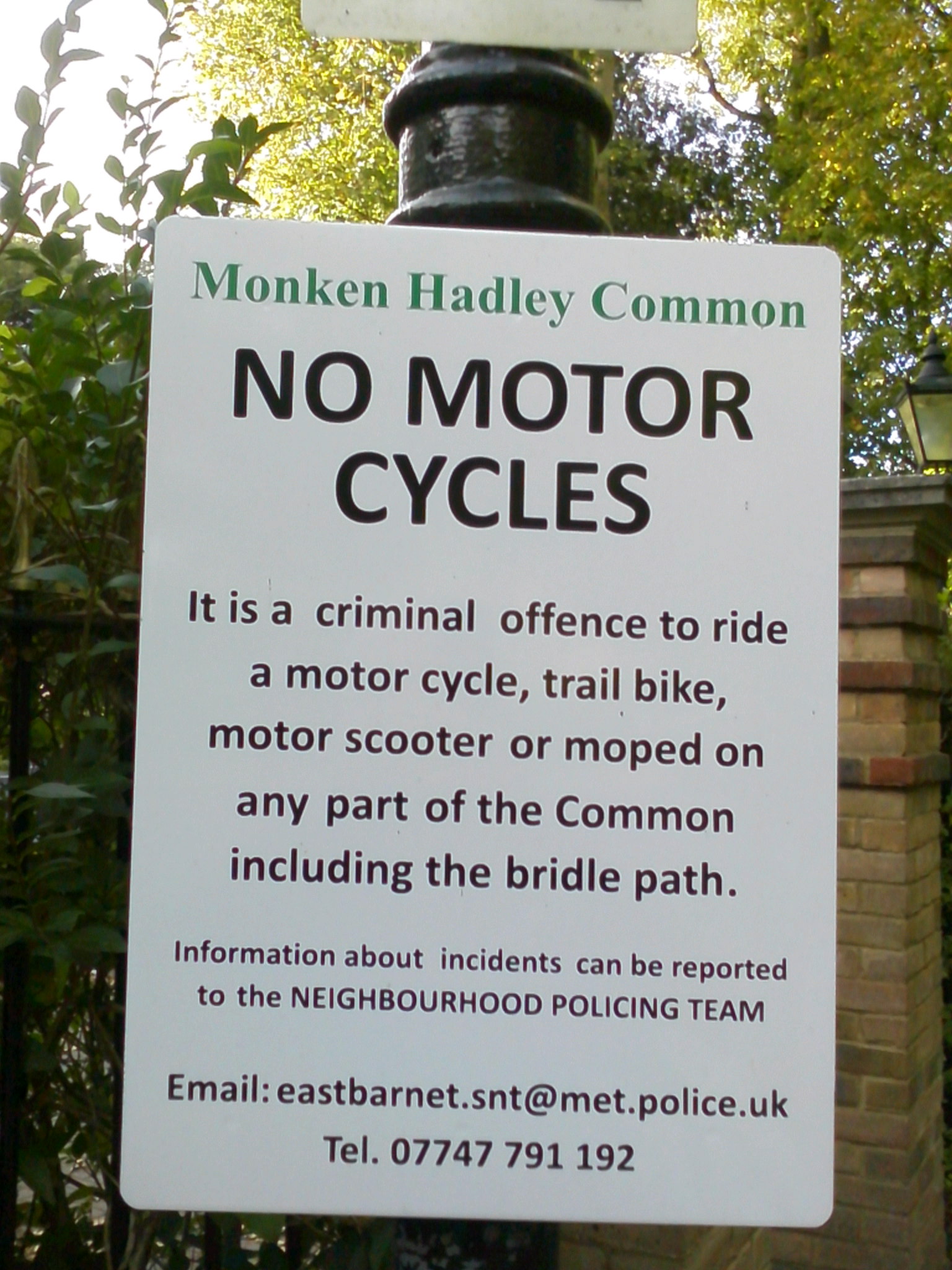 No motor cycles